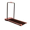 Беговые дорожки DFC Slim Pro pink Артикул 