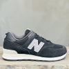 Кроссовки Кроссовки New Balance 574 Black Артикул U574SBG10, U574SBG8.5, U574SBG9, U574SBG9.5