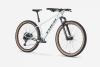 Купить Trek Marlin 7 Gen 3 29 Magic Mint Артикул 5337733, 5337734