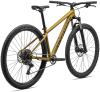Купить Specialized Rockhopper Comp 29 2023 Satin Harvest Gold / Obsidian Артикул 91523-5602, 91523-5606, 91523-5603, 91523-5605, 91523-5604