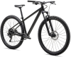 Купить Specialized Rockhopper Comp 27,5 2023 Gloss Obsidian / Metallic Obsidian Артикул 91523-5102, 91523-5103, 91523-5101