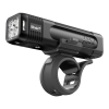 Фары и фонари Фонарь передний Knog Blinder 600 Артикул 