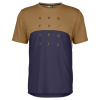 Джерси, толстовки, худи Джерси Scott Trail Flow DRI SS silt beige/cyber purple Артикул 7615523978038, 7615523978069, 7615523978052, 7615523978045
