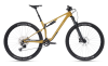 Купить Superior XF 9.2 DC 2025 Matte Mustard Артикул 801.2024.29224, 801.2024.29223, 801.2024.29221, 801.2024.29222