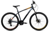 Купить Aspect Nickel 27,5 2022 черный Артикул 9980070747061, 9980070747047, 9980070747054