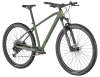Купить Scott Aspect 910 2022 Green Артикул ES286858M