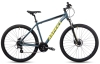 Купить Aspect Nickel 29 2022 серый-желтый Артикул 9980070748013, 9980070748020, 9980070748037