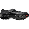 Велотуфли MTB Велообувь Shimano M065 Артикул 