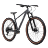 Купить Welt Icon 2.0 29 2026 Steel Graphite Артикул 9333726089280
