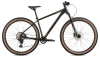 Купить Aspect Cobalt Pro 29 2026 Коричневый Артикул 4640258349368, 4640258349351, 4640258349375, 4640258349382