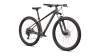 Купить Specialized Rockhopper Sport 29 2026 Gloss Smoke / Cool Grey Артикул 91526-7206