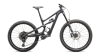 Купить Specialized Status 2 170 2023 Satin Obsidian / Dune White Артикул 93723-7501, 93723-7500, 93723-7504, 93723-7502, 93723-7505, 93723-7503, 93723-7506