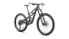 Купить Specialized Status 2 170 2023 Satin Obsidian / Dune White Артикул 93723-7501, 93723-7500, 93723-7504, 93723-7502, 93723-7505, 93723-7503, 93723-7506