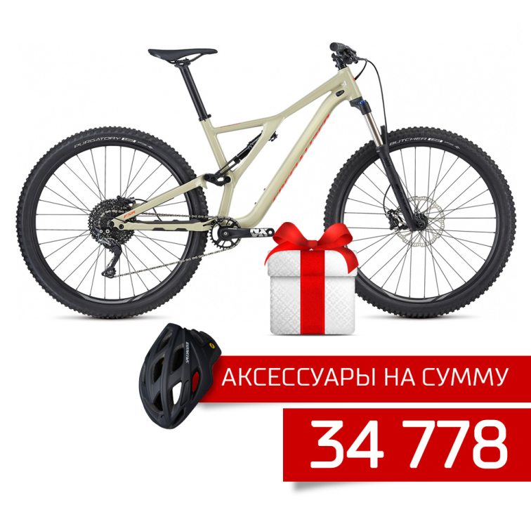 Купить Specialized Stumpjumper Men ST 29 2019 Артикул 94718-7302, 94718-7305, 94718-7304, 94718-7204, 94718-7205, 94718-7303, 94718-7203, 94718-7202