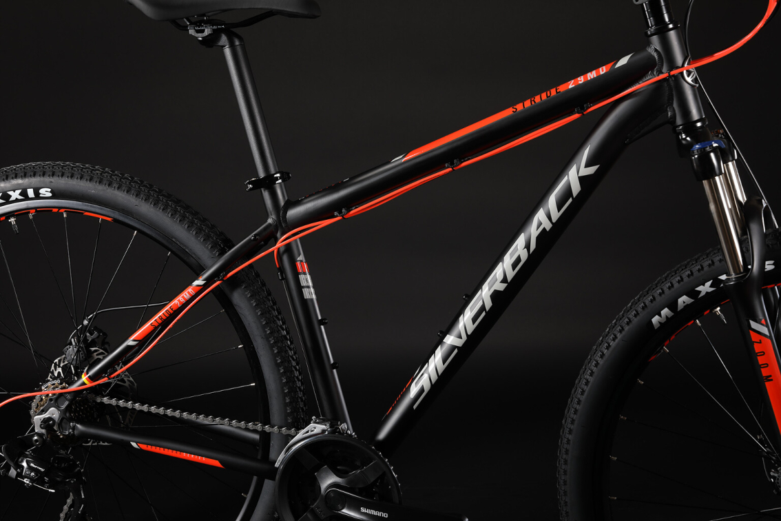 Купить Silverback Stride 29 MD 2018 Артикул 60097000406173, 60097000406243, 60097000406172