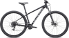 Купить Specialized Rockhopper 27,5 2022 Gloss Tarmac Black / White Артикул 91522-7502, 91522-7501, 91522-7504, 91522-7503, 91522-7500