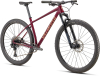 Купить Specialized Chisel 2022 Gloss Maroon/Ice Papaya Артикул 91722-7003, 91722-7004, 91722-7002, 91722-7005, 91722-7001