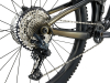 Купить Giant Trance 29 1 2023 BR Panther/Pyrite Brown Артикул 1111001145, 1111001147