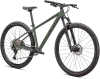 Купить Specialized Rockhopper Elite 27,5 2022 Gloss Sage Green/Oak Green Артикул 91522-4101, 91522-4102, 91522-4103