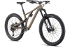Купить Specialized Stumpjumper Comp Alloy Evo 27.5 2020 светло-коричневый Артикул 97520-5102, 97520-5103