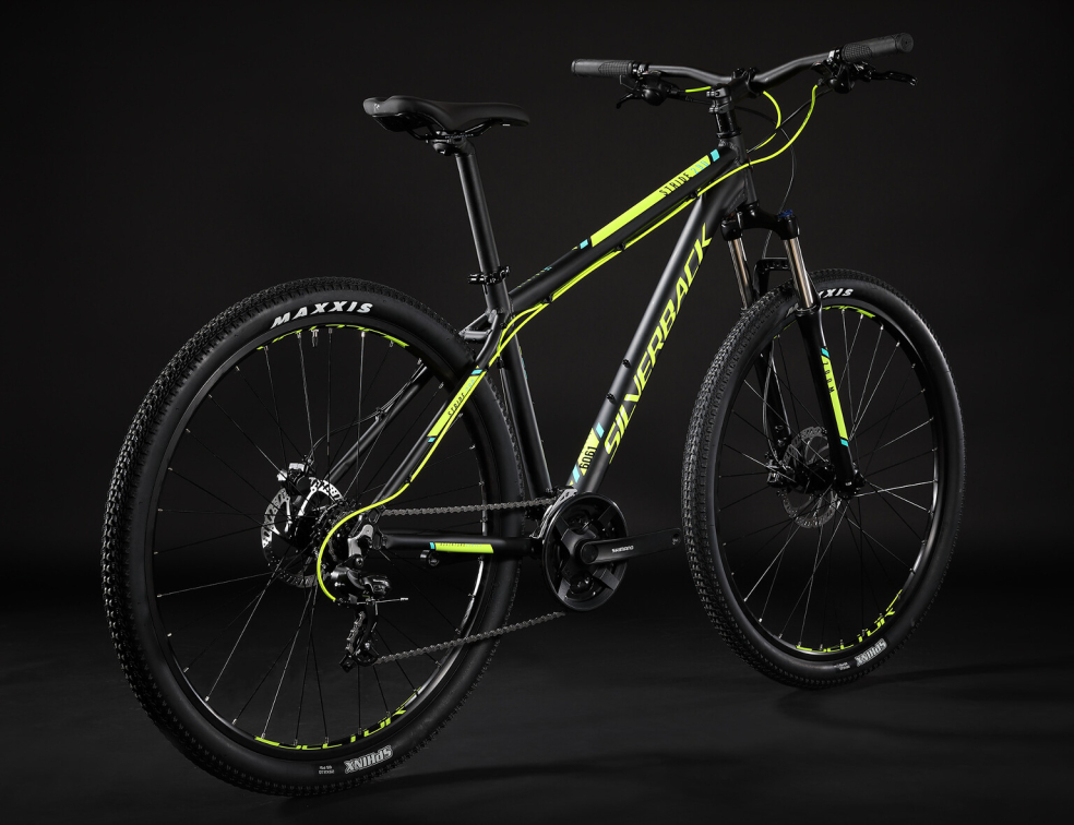 Купить Silverback Stride 29 D 2018 Артикул 60097000405873, 60097000405703, 60097000405704, 60097000405874, 60097000405702, 60097000405872