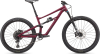 Купить Specialized Status 140 2022 Satin Rasberry / Cast Umber Артикул 93722-7101, 93722-7103, 93722-7104, 93722-7102, 93722-7105
