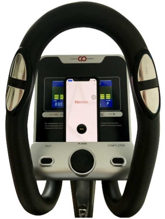 Эллиптические тренажеры CardioPower E370 Артикул 