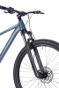 Купить Aspect Nickel Pro 29 2025 Серый-синий Артикул 4640258343700, 4640258343724, 4640258343717