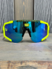 Очки Очки спортивные Scicon AeroScope оправа Yellow Fluo линза SCNPP Multimirror Blue + Clear Артикул 