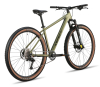 Купить Aspect Cobalt 29 2026 Зелёный Артикул 4640258349467, 4640258349436, 4640258349443, 4640258349450