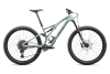 Купить Specialized Stumpjumper Comp 2023 Satin White Sage / Deep Lake Артикул 93323-5105, 93323-5101, 93323-5103, 93323-5106, 93323-5102, 93323-5104