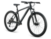 Купить Aspect Radium Pro 27.5 2025 Черный Артикул 4640258343229, 4640258343236