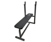 Скамьи для жима лежа Скамья под штангу DFC Homegym D306 Артикул 