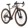 Гравийные велосипеды, ригиды Welt G-Air 2025 Sugar Brown Артикул 9333726089761, 9333726089754