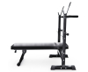 Скамьи для жима лежа Скамья под штангу DFC MELKIN Артикул 