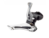 Переключатели Переключатель передний Shimano 105 5800 Артикул IFD5700FL, IFD5800FL, IFD5800BLL