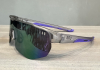 Очки Очки RPJ Trane Crystal Ash - MLS Violet Артикул 