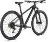 Купить Specialized Rockhopper Elite 29 2021 Satin Cast Black / Gloss Blask Артикул 91520-4504, 91520-4502, 91520-4503, 91520-4505, 91520-4506