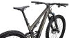 Купить Specialized Stumpjumper 15 Expert 2025 Gloss Gunmetal / White Mountains Артикул 93325-3105, 93325-3102, 93325-3101, 93325-3106, 93325-3103, 93325-3104
