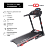 Беговые дорожки CardioPower T25 Артикул 