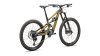 Купить Specialized STATUS 2 170 2024 Satin Harvest Gold Tint / Obsidian / Dune White Артикул 93723-7702, 93723-7703, 93723-7706, 93723-7701, 93723-7704, 93723-7700, 93723-7705