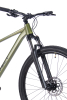 Купить Aspect Nickel Pro 29 2025 Зеленый Артикул 4640258343687, 4640258343670, 4640258343694
