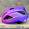 Шлемы Шлем Specialized Align II Mips Purple Orchid Fade Артикул 60823-1033, 60823-1035